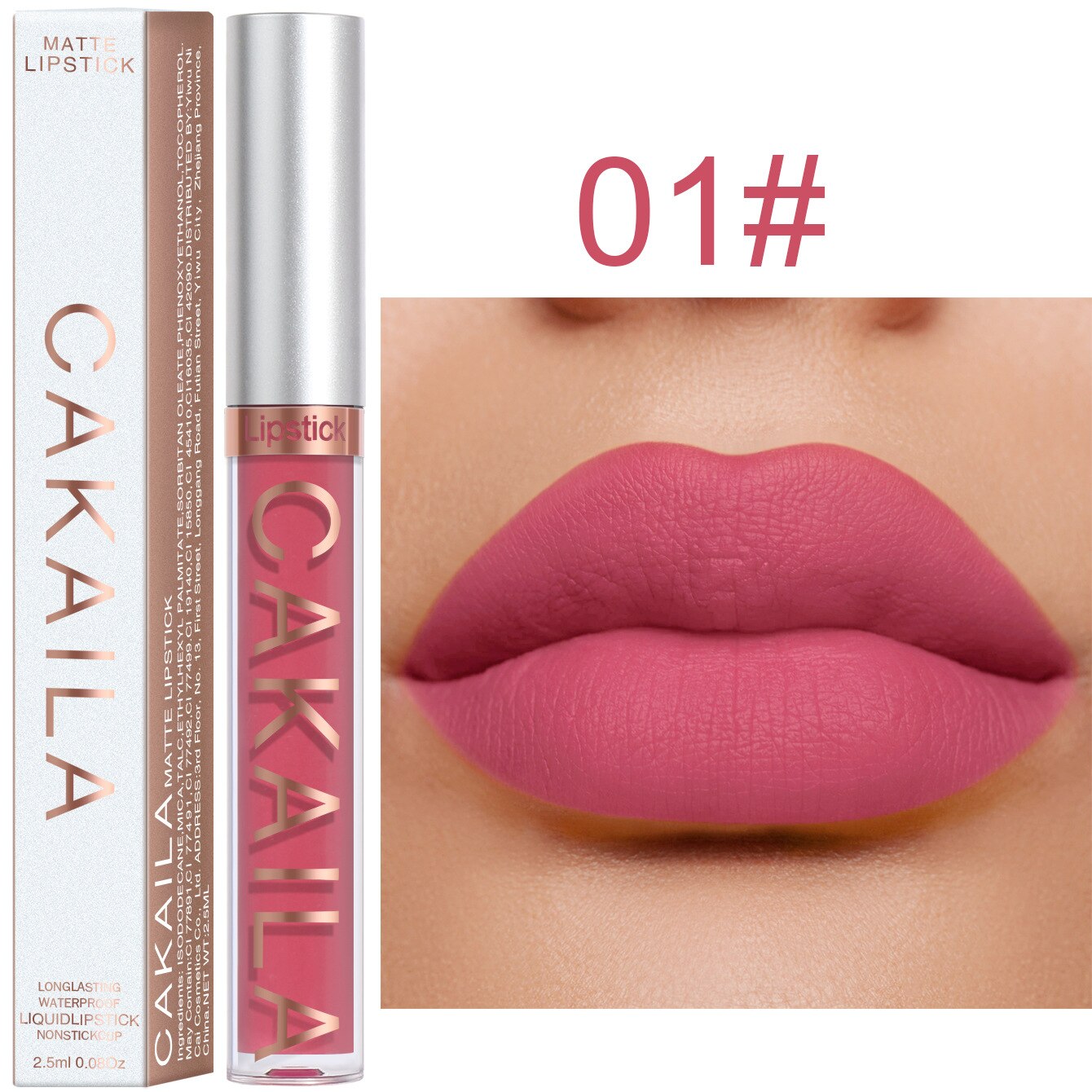 Lipstick Matte Non-stick Cup My Store